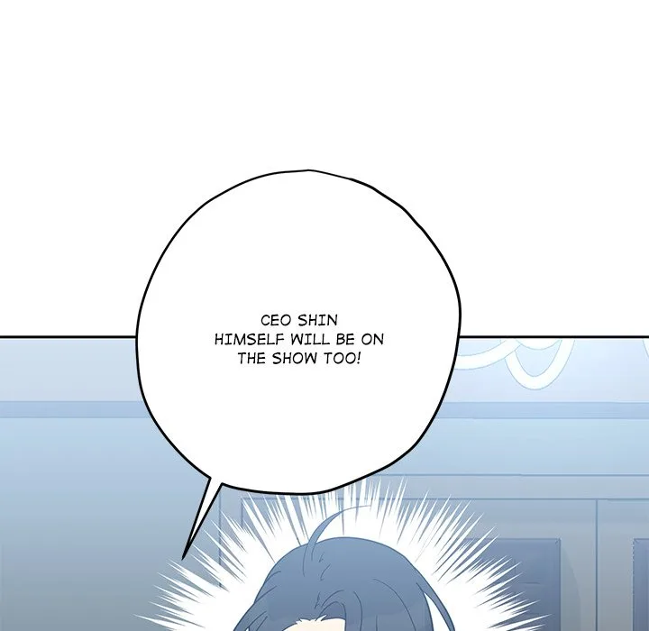 My Uncle Is a World Star Chapter 11 page 88