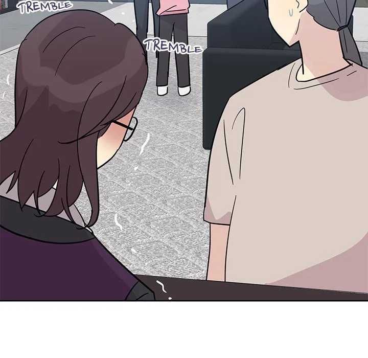 My Uncle Is a World Star Chapter 11 page 77