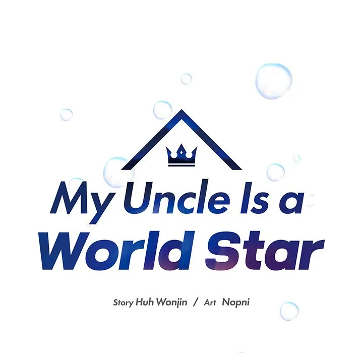My Uncle Is a World Star Chapter 12 page 9