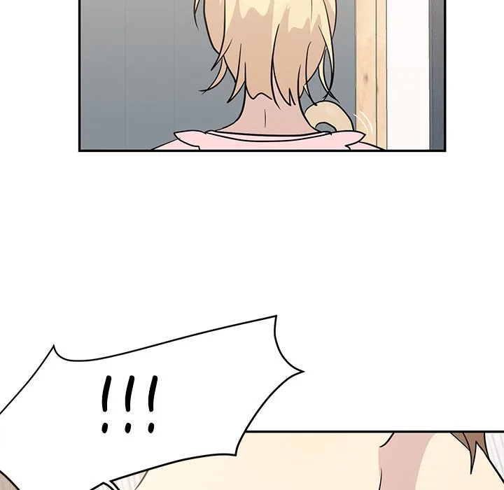 My Uncle Is a World Star Chapter 13 page 77