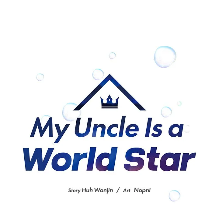My Uncle Is a World Star Chapter 15 page 11