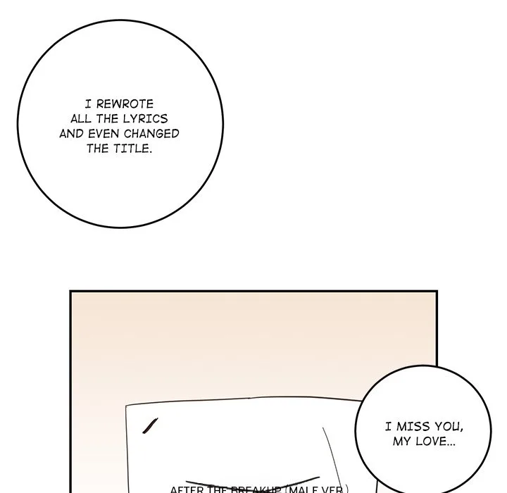 My Uncle Is a World Star Chapter 15 page 7