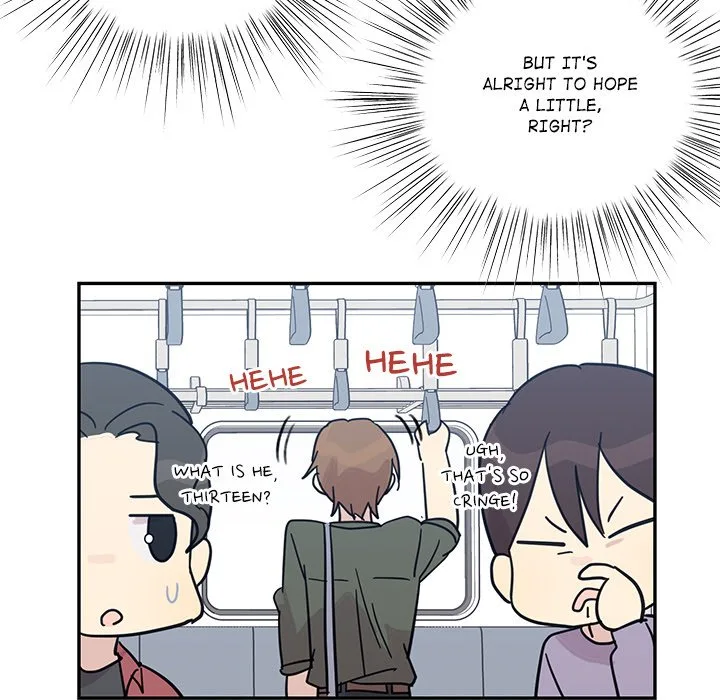 My Uncle Is a World Star Chapter 15 page 75