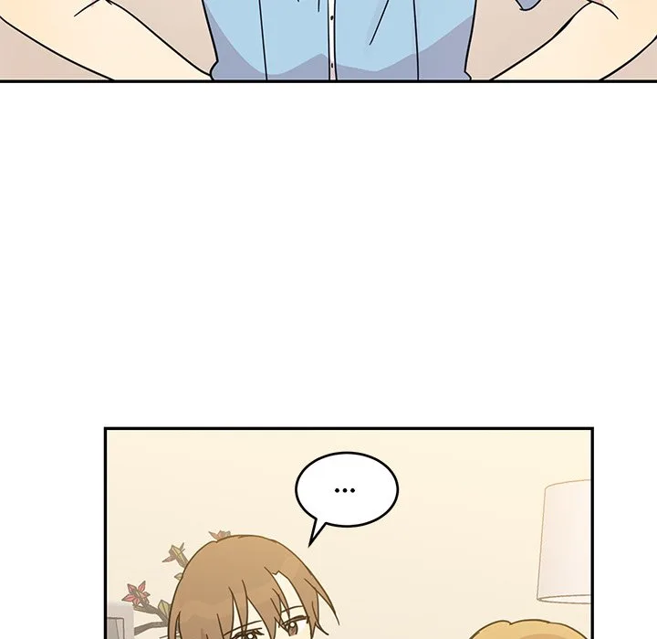 My Uncle Is a World Star Chapter 16 page 5
