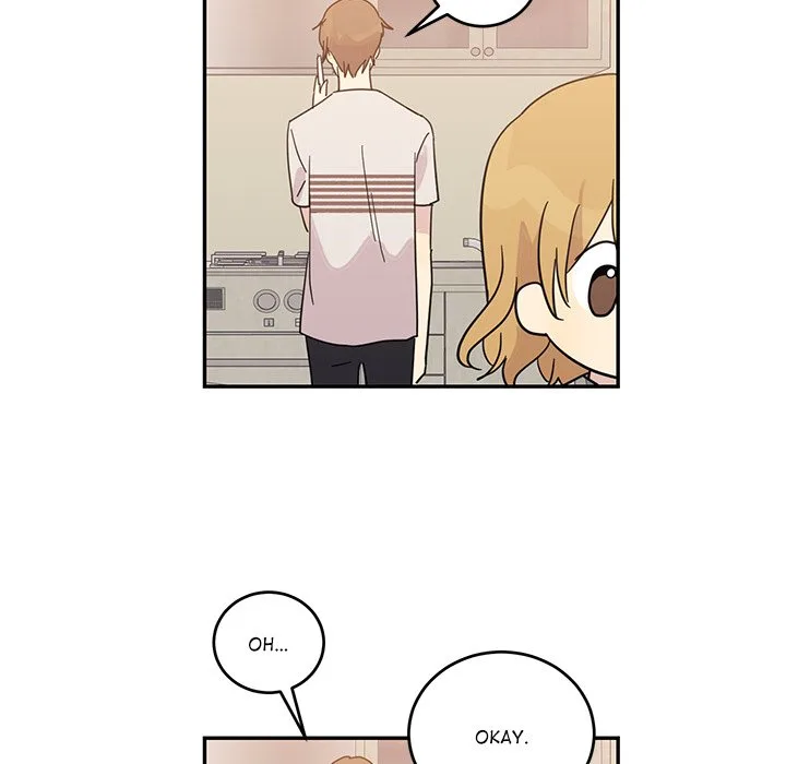 My Uncle Is a World Star Chapter 17 page 8
