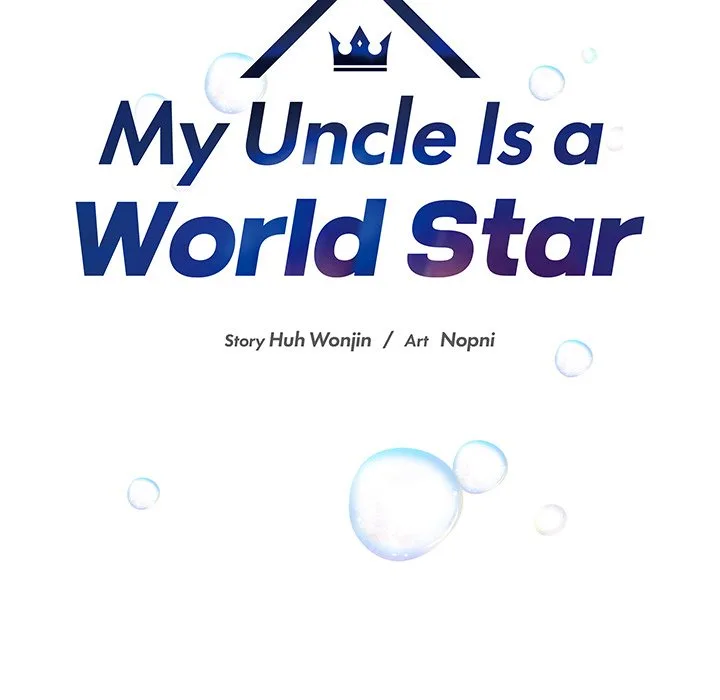 My Uncle Is a World Star Chapter 17 page 14