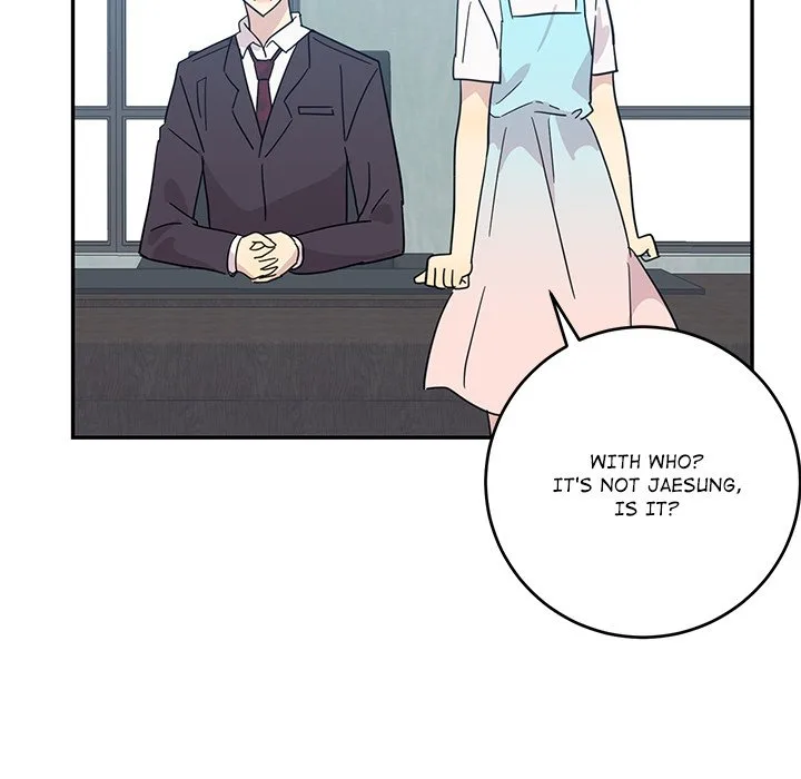 My Uncle Is a World Star Chapter 17 page 73