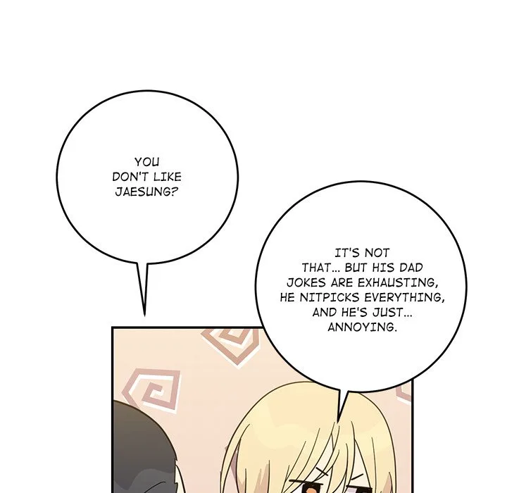 My Uncle Is a World Star Chapter 17 page 74