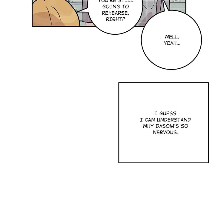 My Uncle Is a World Star Chapter 17 page 98