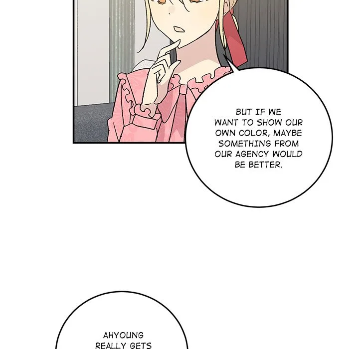 My Uncle Is a World Star Chapter 18 page 78