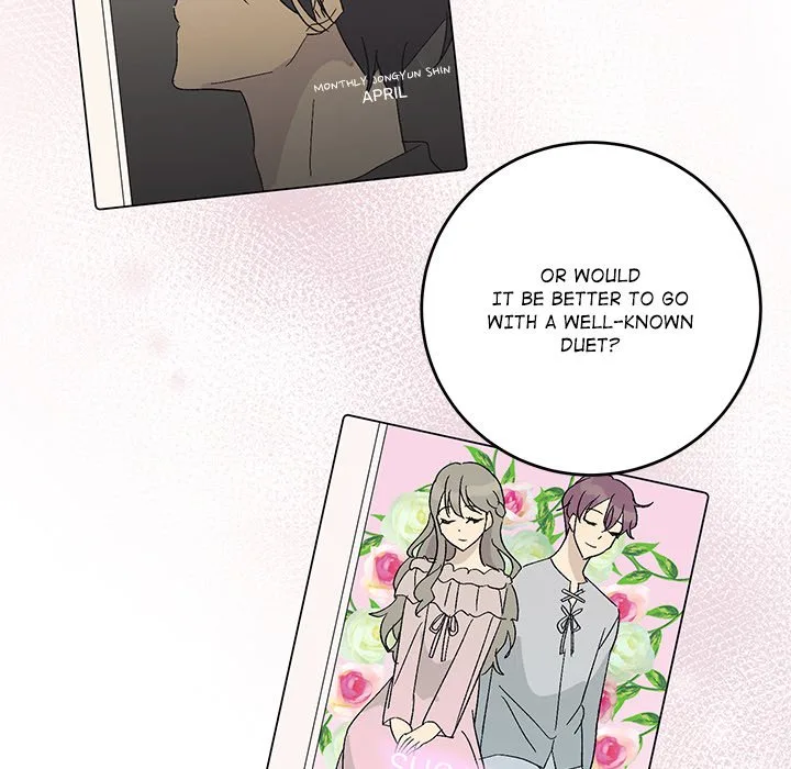 My Uncle Is a World Star Chapter 18 page 76