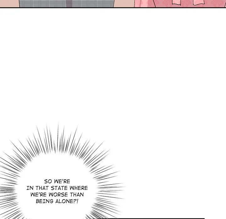 My Uncle Is a World Star Chapter 19 page 47