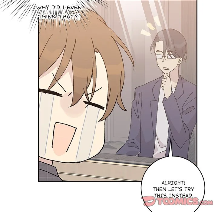 My Uncle Is a World Star Chapter 19 page 48