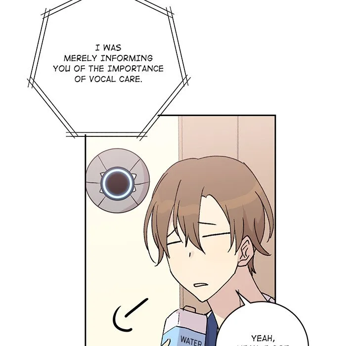 My Uncle Is a World Star Chapter 19 page 78