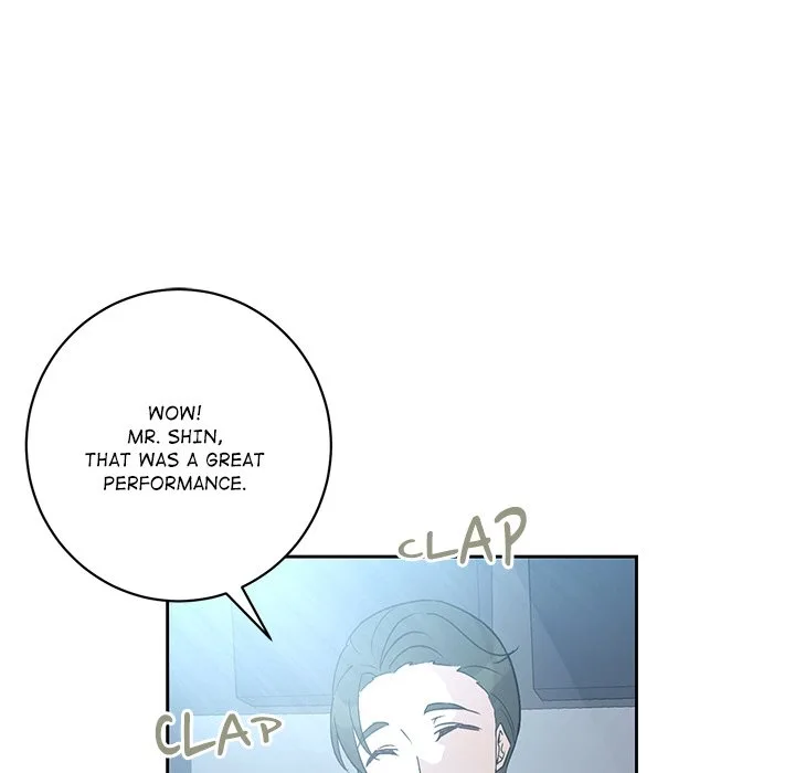 My Uncle Is a World Star Chapter 21 page 8