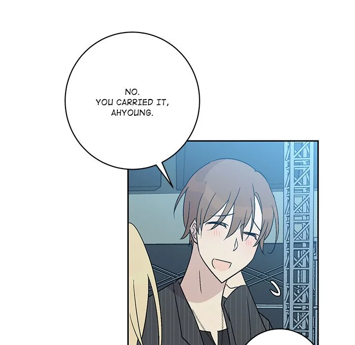 My Uncle Is a World Star Chapter 21 page 79