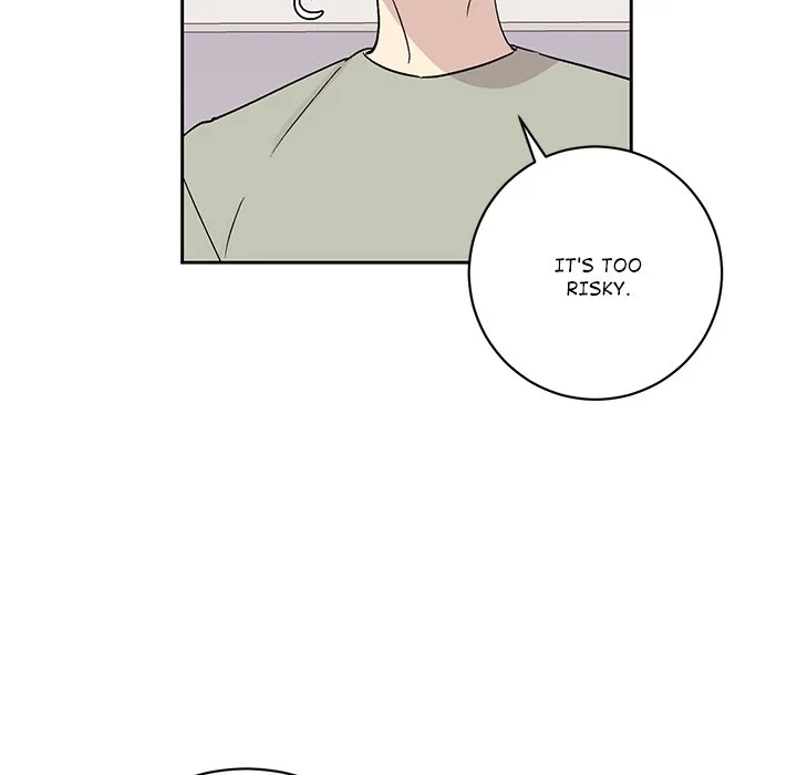 My Uncle Is a World Star Chapter 23 page 6
