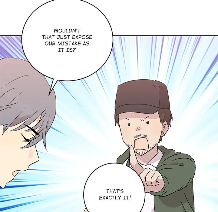 My Uncle Is a World Star Chapter 23 page 7