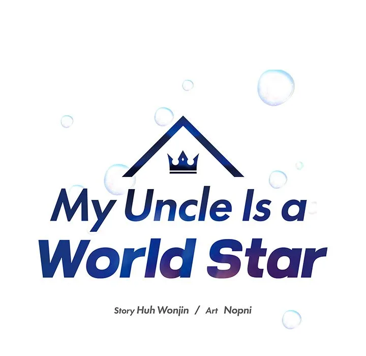 My Uncle Is a World Star Chapter 27 page 7