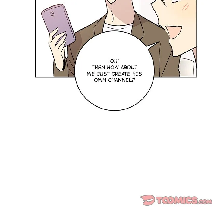 My Uncle Is a World Star Chapter 27 page 78