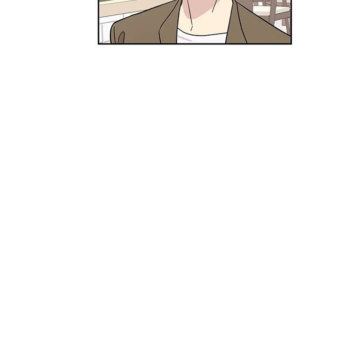 My Uncle Is a World Star Chapter 28 page 73