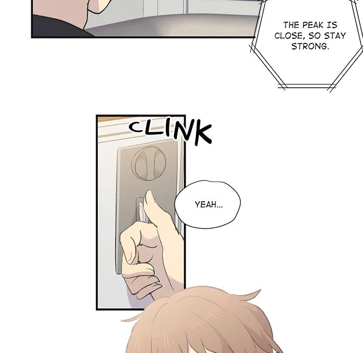 My Uncle Is a World Star Chapter 3 page 8