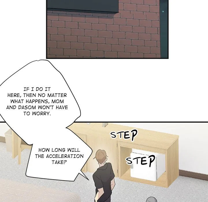 My Uncle Is a World Star Chapter 3 page 29