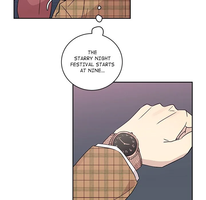 My Uncle Is a World Star Chapter 30 page 15