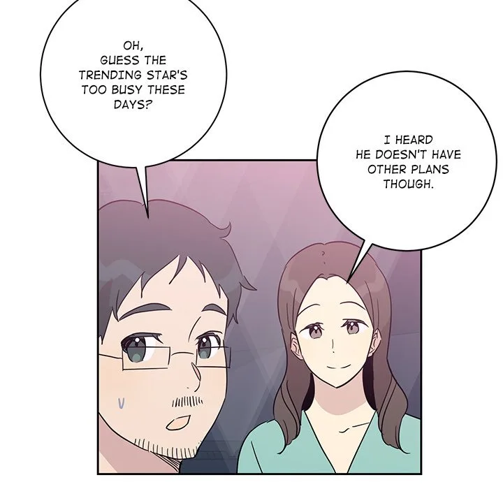 My Uncle Is a World Star Chapter 30 page 27