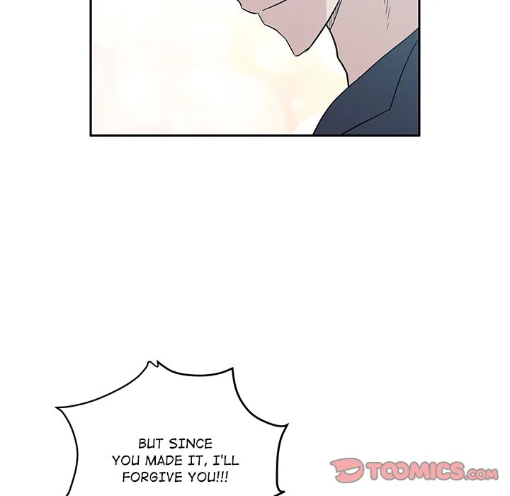My Uncle Is a World Star Chapter 30 page 78