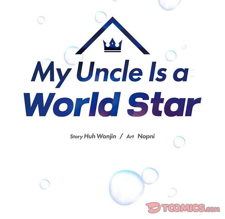 My Uncle Is a World Star Chapter 32 page 15