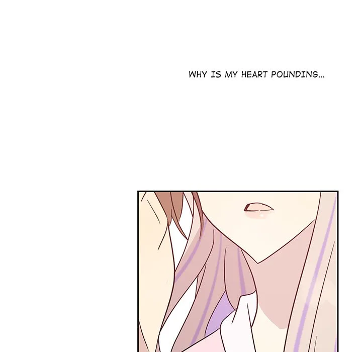 My Uncle Is a World Star Chapter 33 page 79