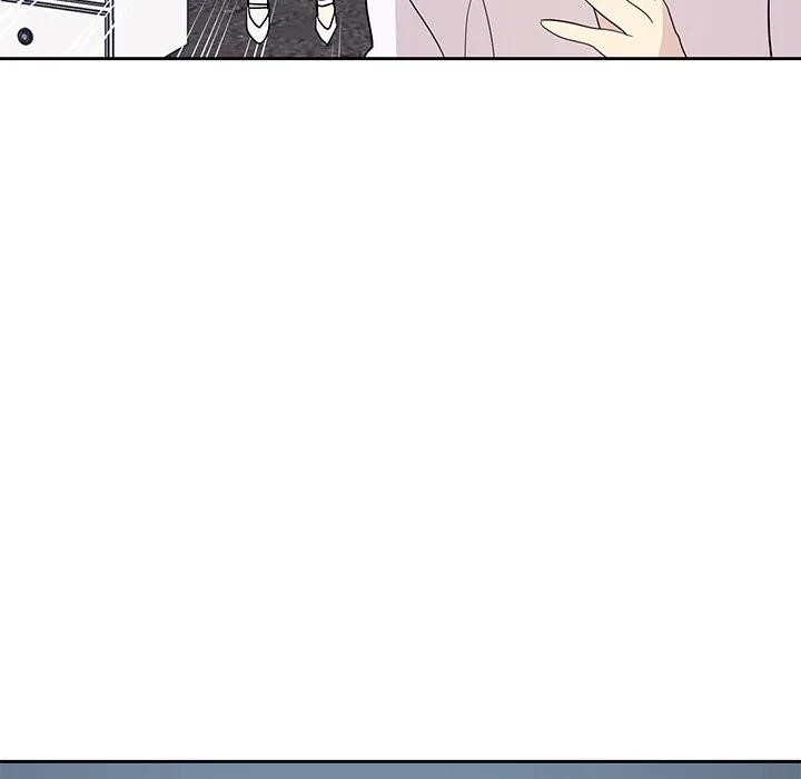 My Uncle Is a World Star Chapter 33 page 99