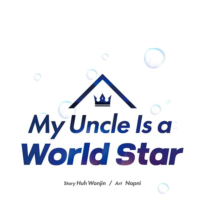 My Uncle Is a World Star Chapter 34 page 16
