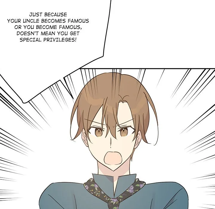 My Uncle Is a World Star Chapter 34 page 43
