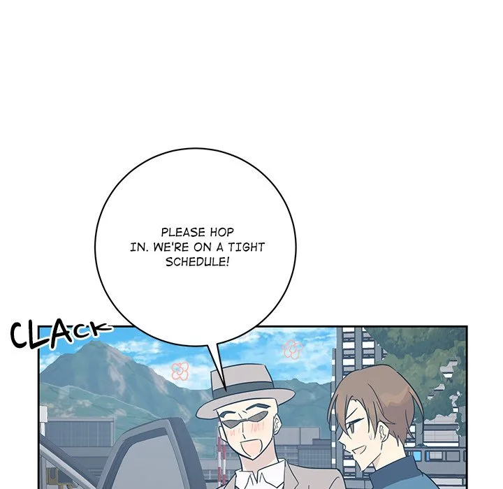 My Uncle Is a World Star Chapter 34 page 121