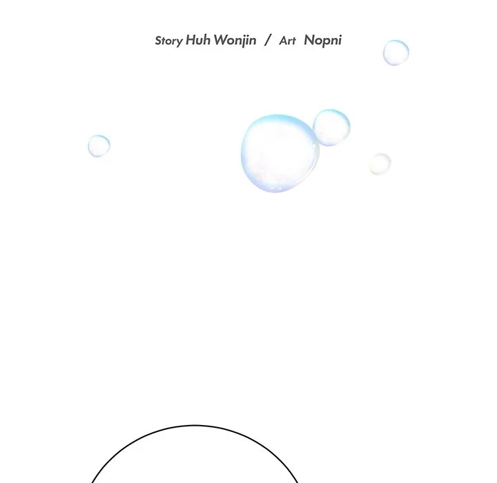 My Uncle Is a World Star Chapter 35 page 14