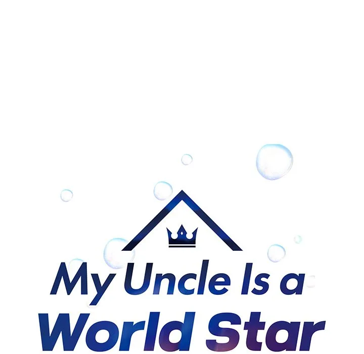 My Uncle Is a World Star Chapter 35 page 13