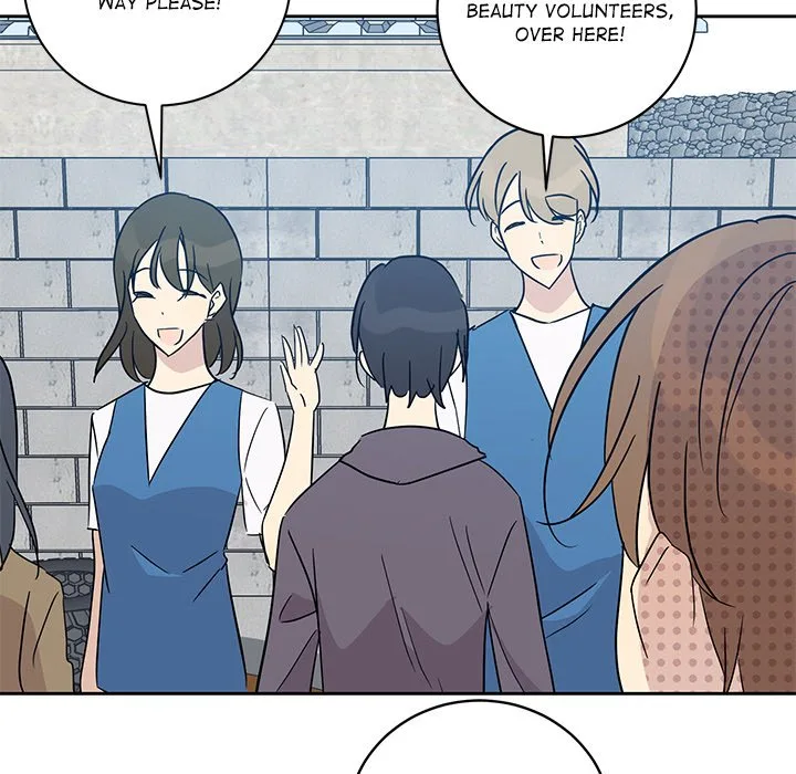 My Uncle Is a World Star Chapter 35 page 59