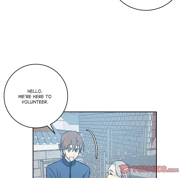 My Uncle Is a World Star Chapter 35 page 75
