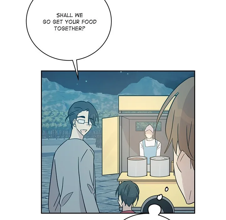 My Uncle Is a World Star Chapter 36 page 47