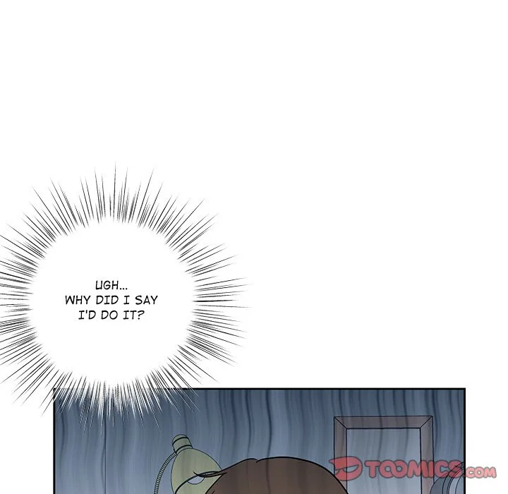 My Uncle Is a World Star Chapter 37 page 33