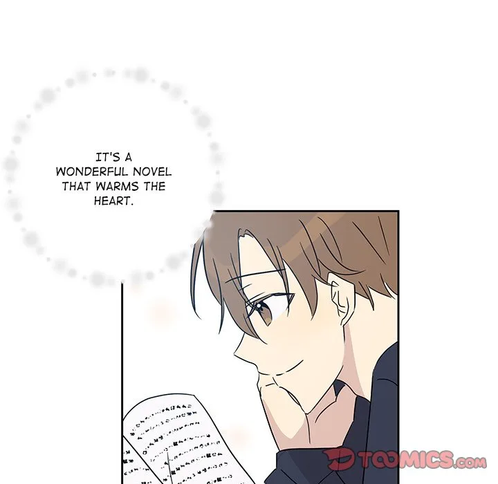 My Uncle Is a World Star Chapter 37 page 45