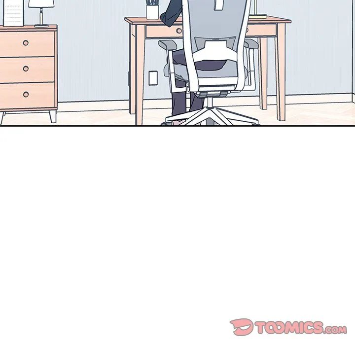 My Uncle Is a World Star Chapter 37 page 51