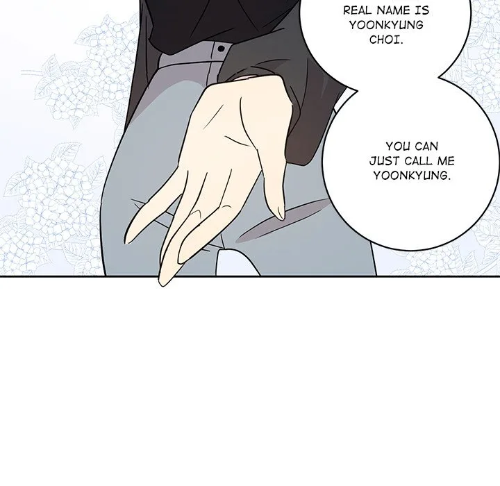 My Uncle Is a World Star Chapter 37 page 78