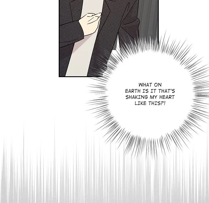 My Uncle Is a World Star Chapter 37 page 108