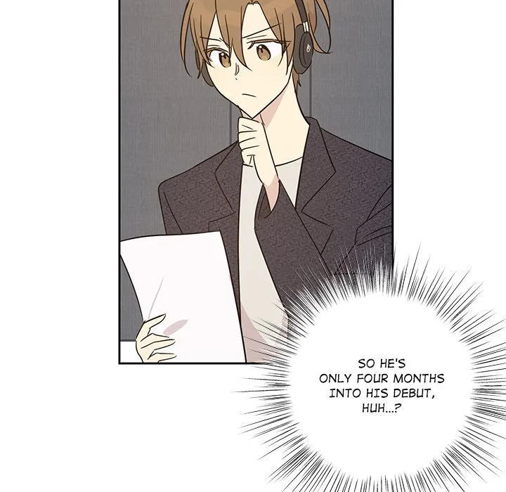 My Uncle Is a World Star Chapter 38 page 9