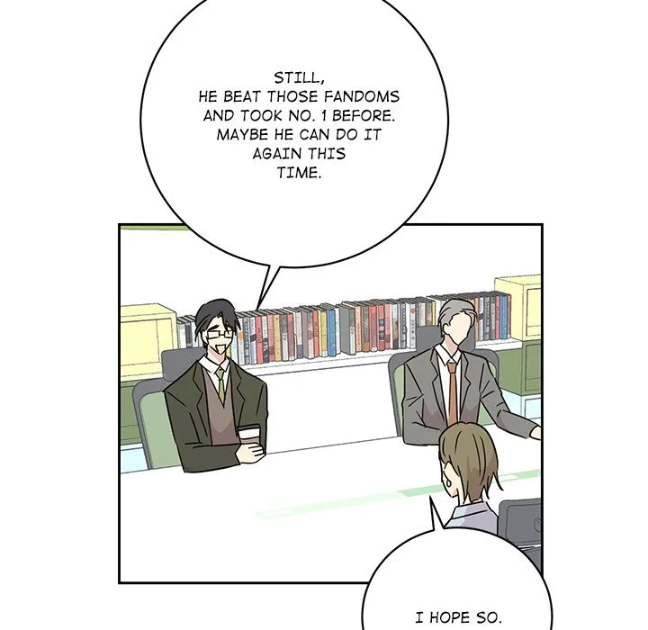 My Uncle Is a World Star Chapter 38 page 72