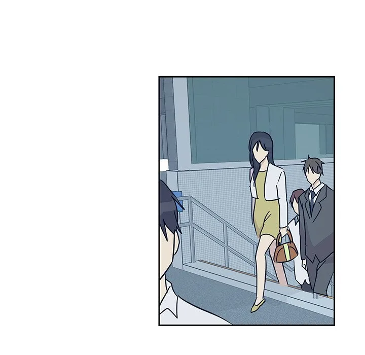 My Uncle Is a World Star Chapter 38 page 79