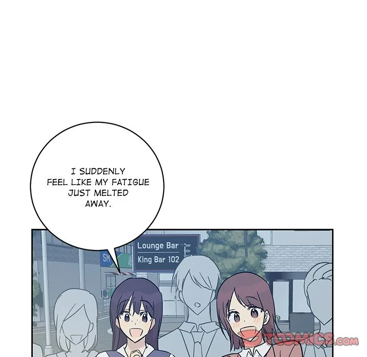 My Uncle Is a World Star Chapter 38 page 98